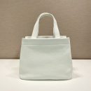 Prada Small Tote White For Women, Women's Bags 12.6in/32cm