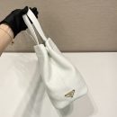 Prada Small Tote White For Women, Women's Bags 12.6in/32cm