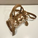 Prada Symbole Embroidered Jacquard Fabric Top-Handle Bag Brown/White For Women, Women's Bags 7.9in/20cm 1BB846_2FKL_F0I0U_V_XOO