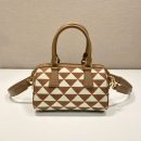 Prada Symbole Embroidered Jacquard Fabric Top-Handle Bag Brown/White For Women, Women's Bags 7.9in/20cm 1BB846_2FKL_F0I0U_V_XOO