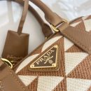 Prada Symbole Embroidered Jacquard Fabric Top-Handle Bag Brown/White For Women, Women's Bags 7.9in/20cm 1BB846_2FKL_F0I0U_V_XOO