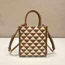 Prada Symbole Jacquard Fabric Micro Bag Brown/White For Women, Women's Bags 7.5in/19cm 1BA355_2FKL_F0I0U_V_OOO