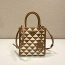 Prada Symbole Jacquard Fabric Micro Bag Brown/White For Women, Women's Bags 7.5in/19cm 1BA355_2FKL_F0I0U_V_OOO