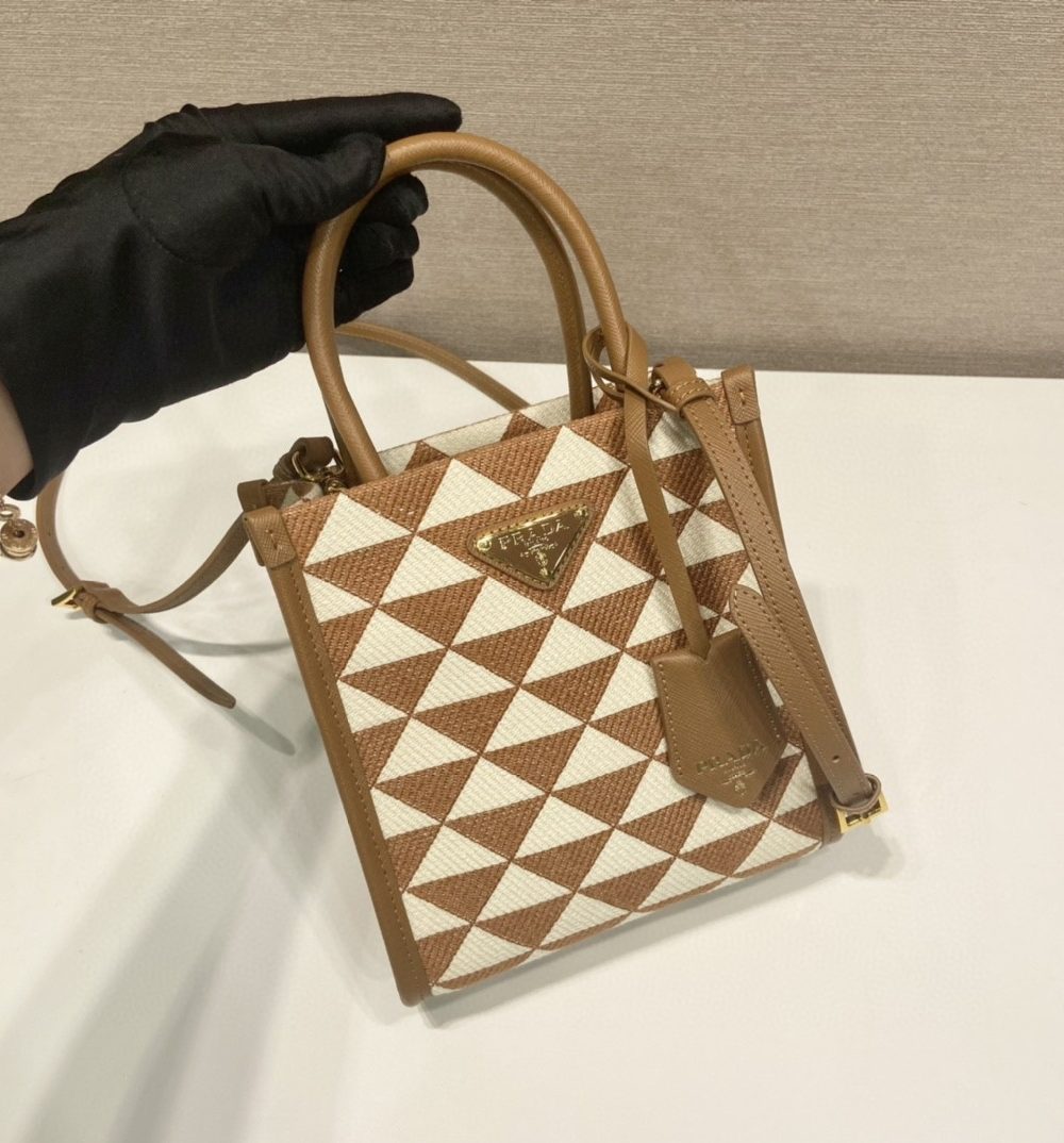 Prada Symbole Jacquard Fabric Micro Bag Brown/White For Women, Women's Bags 7.5in/19cm 1BA355_2FKL_F0I0U_V_OOO