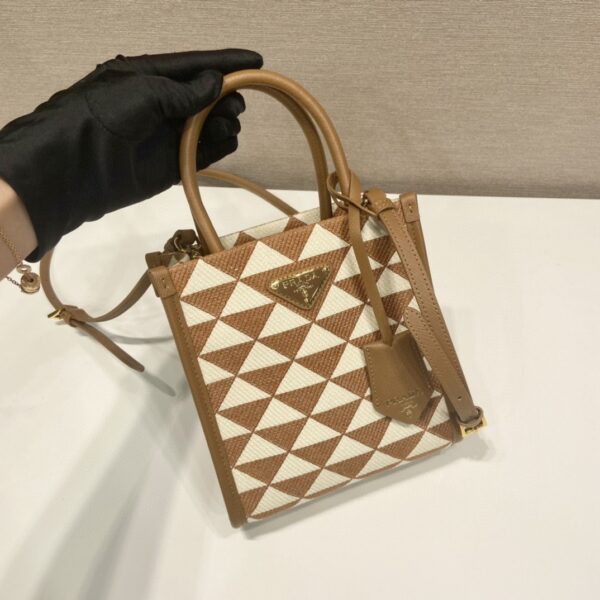Prada Symbole Jacquard Fabric Micro Bag Brown/White For Women, Women's Bags 7.5in/19cm 1BA355_2FKL_F0I0U_V_OOO