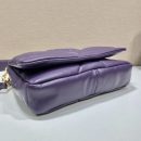 Prada System Nappa Patchwork Shoulder Bag Purple For Women, Women's Bags 7.5in/19cm