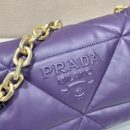Prada System Nappa Patchwork Shoulder Bag Purple For Women, Women's Bags 7.5in/19cm