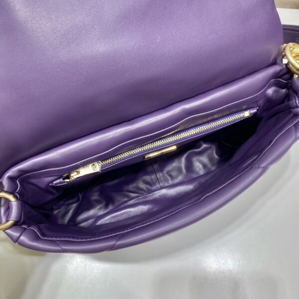 Prada System Nappa Patchwork Shoulder Bag Purple For Women, Women's Bags 7.5in/19cm