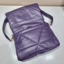 Prada System Nappa Patchwork Shoulder Bag Purple For Women, Women's Bags 7.5in/19cm