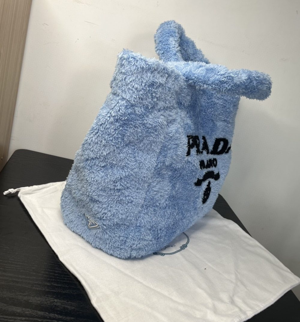 Prada Terry Tote Bag Blue For Women, Women's Bags 15.7in/40cm 1BG130_2DXO_F0D4O_V_MWO