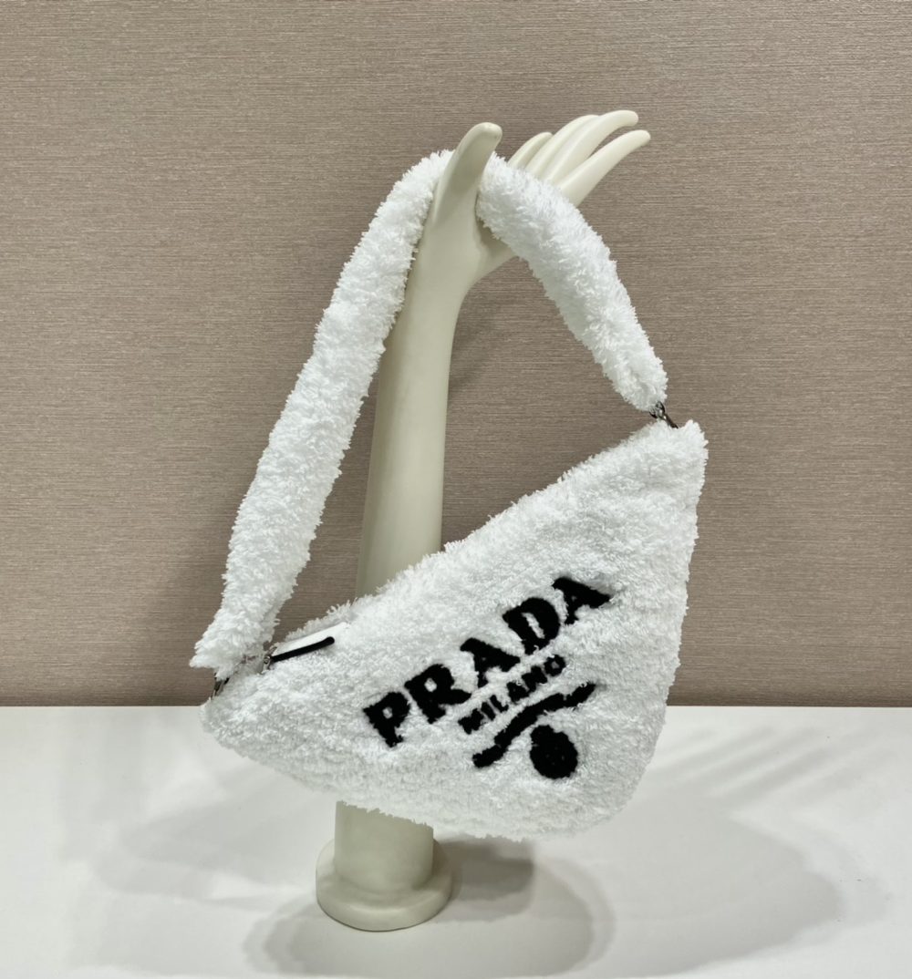 Prada Terrycloth Pouch White For Women, Women's Bags 10in/26cm