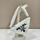 Prada Terrycloth Pouch White For Women, Women's Bags 10in/26cm