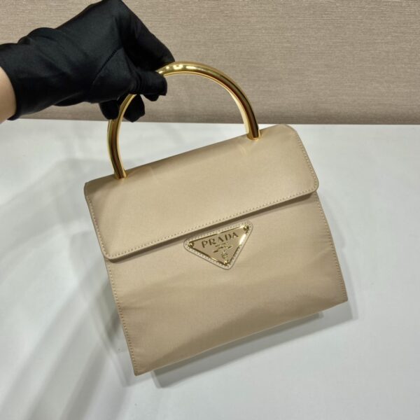 Prada Vintag Handle Bag Beige For Women, Women's Bags 8.2in/21cm