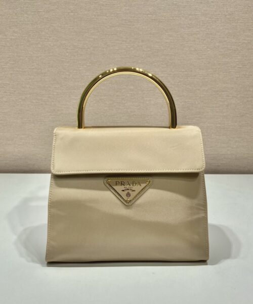 Prada Vintag Handle Bag Beige For Women, Women's Bags 8.2in/21cm