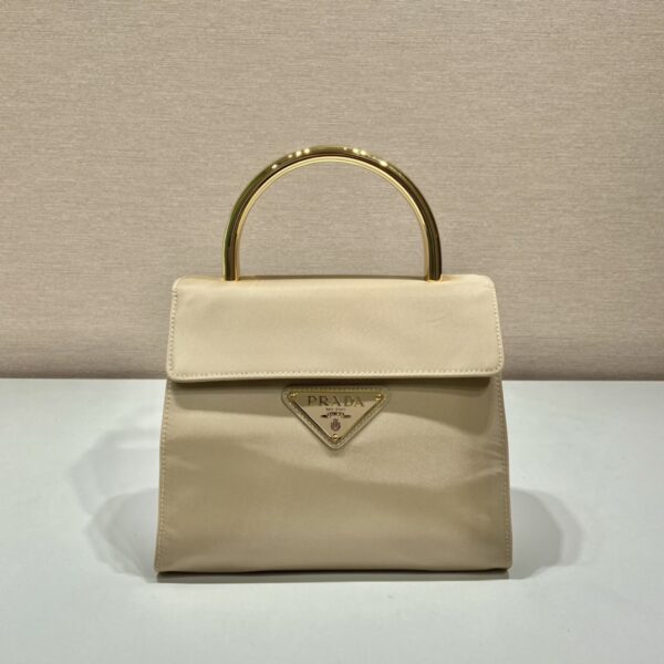 Prada Vintag Handle Bag Beige For Women, Women's Bags 8.2in/21cm