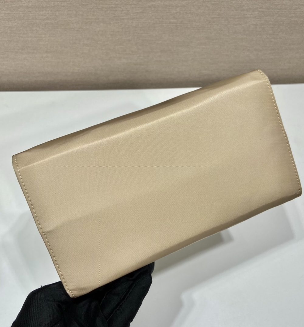 Prada Vintag Handle Bag Beige For Women, Women's Bags 8.2in/21cm