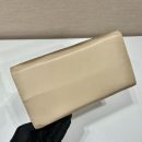 Prada Vintag Handle Bag Beige For Women, Women's Bags 8.2in/21cm