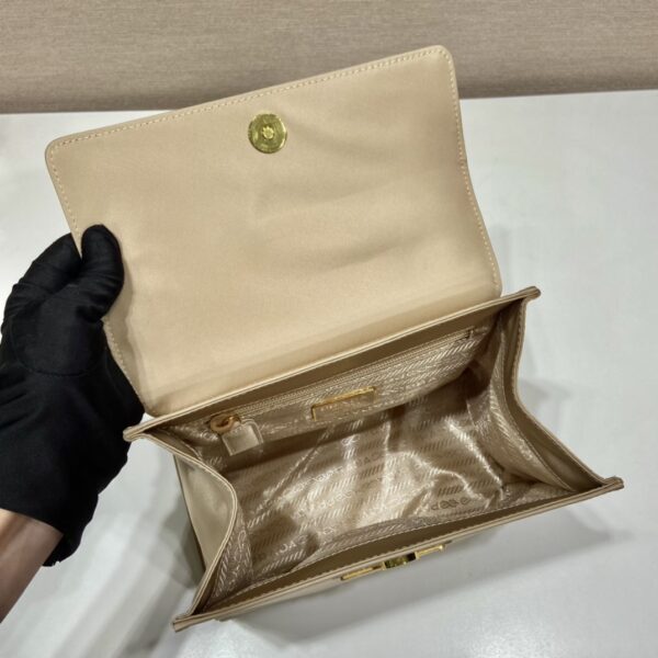 Prada Vintag Handle Bag Beige For Women, Women's Bags 8.2in/21cm