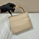 Prada Vintag Handle Bag Beige For Women, Women's Bags 8.2in/21cm