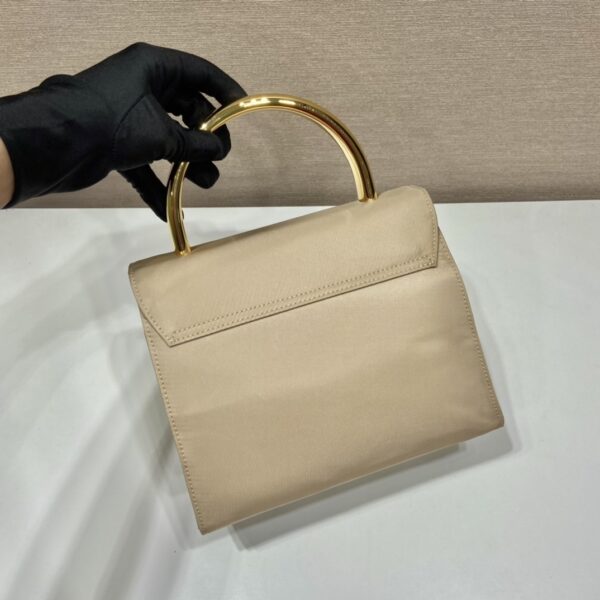 Prada Vintag Handle Bag Beige For Women, Women's Bags 8.2in/21cm
