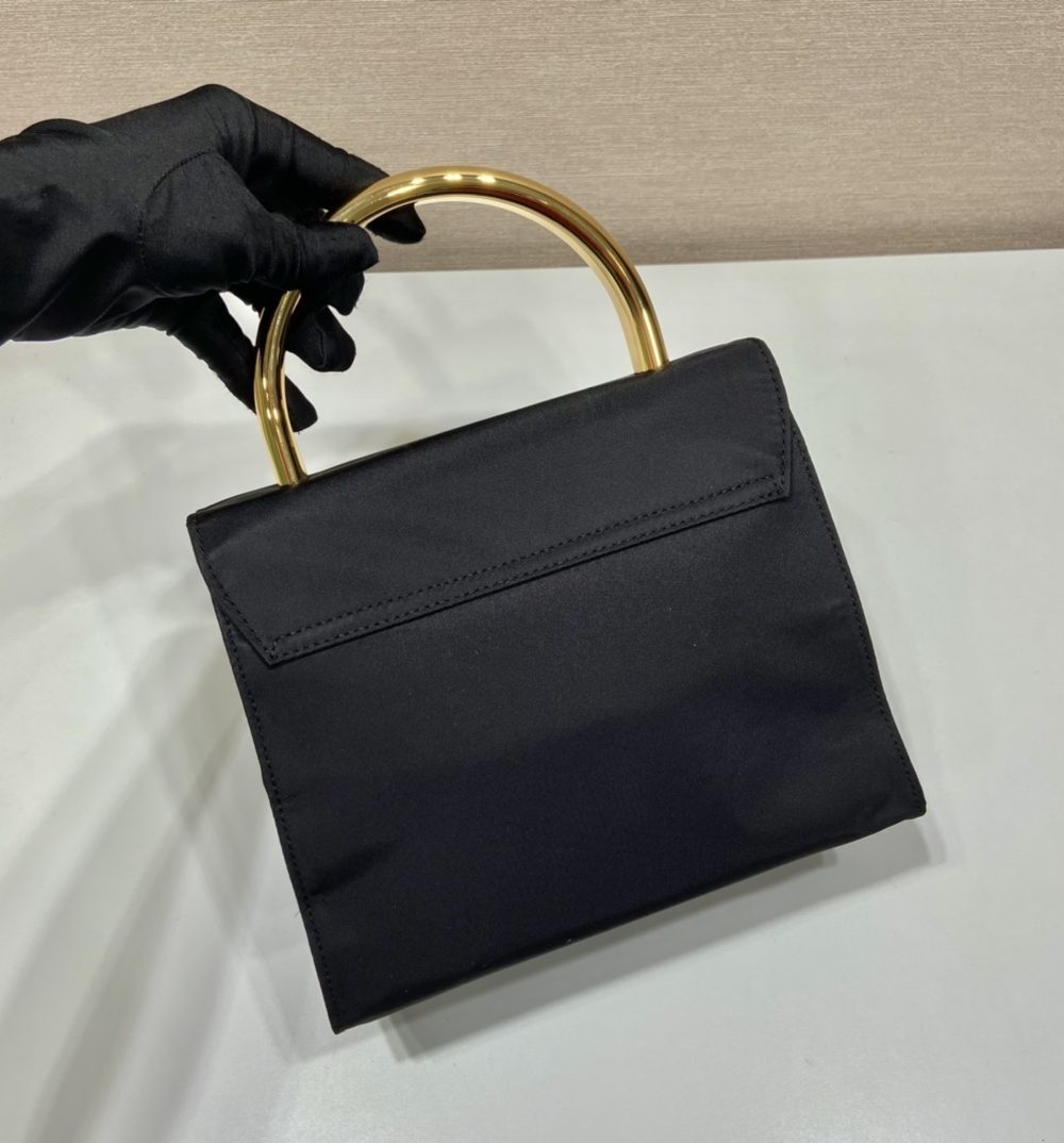Prada Vintag Handle Bag Black For Women, Women's Bags 8.2in/21cm