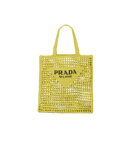 Raffia Tote Bag Citron yellow For Women 1BG393_2A2T_F0322_V_OOO 14.9in/38cm