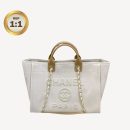 1:1 Replica Chanel Large Deauville Pearl Tote Bag White For Women 15in/38cm A66941