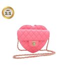 1:1 Replica Chanel Mini Heart Bag Coral Pink For Women 7in/18cm AS3191 B07958 NH621