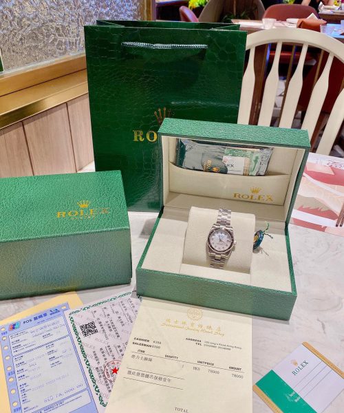 RL035 - Oyster Perpetual Datejust  - 31mm Watch