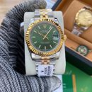 RL039 - OYSTER PERPETUAL DATE JUST Watch