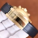 Rolex Cosmograph Daytona 40mm Gold Toned For Men M116518LN-0048
