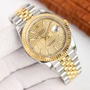 Rolex Datejust 41mm Oyster Perpetual Silver Toned For Men 126333