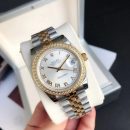 Rolex Datejust Watch Gold/Silver Toned Unisex 178383