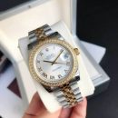 Rolex Datejust Watch Gold/Silver Toned Unisex 178383