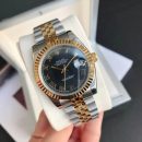 Rolex Datejust Watch Gold/Silver Toned Unisex