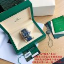 Rolex Sea Dweeler 44mm Silver Toned For Men