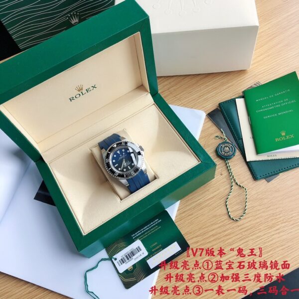 Rolex Sea Dweeler 44mm Silver Toned For Men