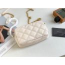 [REP 1:1] Saint Laurent Becky Crossbody Bag White For Women 7in/18cm YSL P00555149