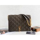 [REP 1:1] Saint Laurent Becky Small Shoulder Bag Brown For Women 10.5in/27cm YSL