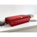 [REP 1:1] Saint Laurent Becky Small Shoulder Bag Red For Women 10.5in/27cm YSL