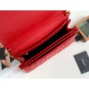 [REP 1:1] Saint Laurent Becky Small Shoulder Bag Red For Women 10.5in/27cm YSL