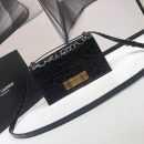 [REP 1:1] Saint Laurent Cassandra Small Crossbody Bag With Stone Print Black For Women 7.4in/19cm YSL