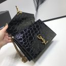 [REP 1:1] Saint Laurent Cassandra Small Crossbody Bag With Stone Print Black For Women 7.4in/19cm YSL
