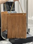 [REP 1:1] Saint Laurent Grace Ladies Tassel Brown For Women, Women's Bags 13.8in/35cm YSL‎