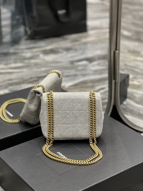[REP 1:1] Saint Laurent Jamie Mini Chain Bag Grey For Women, Women's Bags 6.9in/17.5cm YSL 6981622F9271407