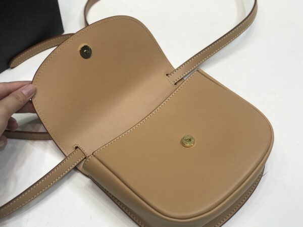 [REP 1:1] Saint Laurent Kaia Medium Shoulder Bag Brown For Women 18cm YSL