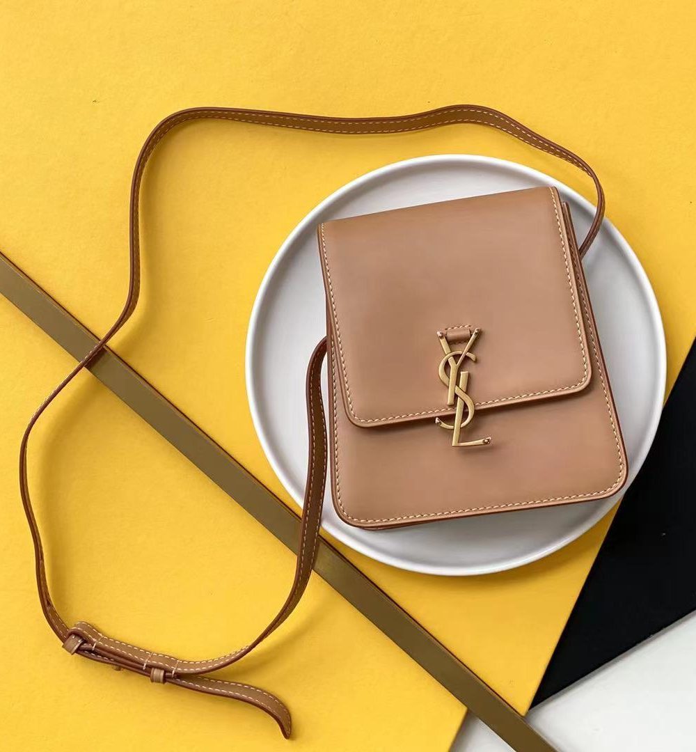 [REP 1:1] Saint Laurent Kaia North/South Satchel Bag In Vegetable Tanned Brown Material With Gold Hardware For Women 6.6in/18cm YSL 668809BWR6W2725