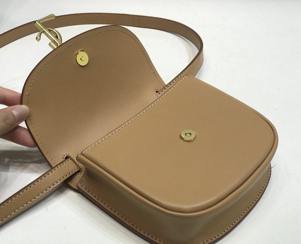 [REP 1:1] Saint Laurent Kaia Small Satchel Brown For Women 7.2in/18.5cm YSL 619740BWR6W2725