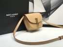 [REP 1:1] Saint Laurent Kaia Small Satchel Brown For Women 7.2in/18.5cm YSL 619740BWR6W2725
