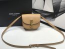 [REP 1:1] Saint Laurent Kaia Small Satchel Brown For Women 7.2in/18.5cm YSL 619740BWR6W2725